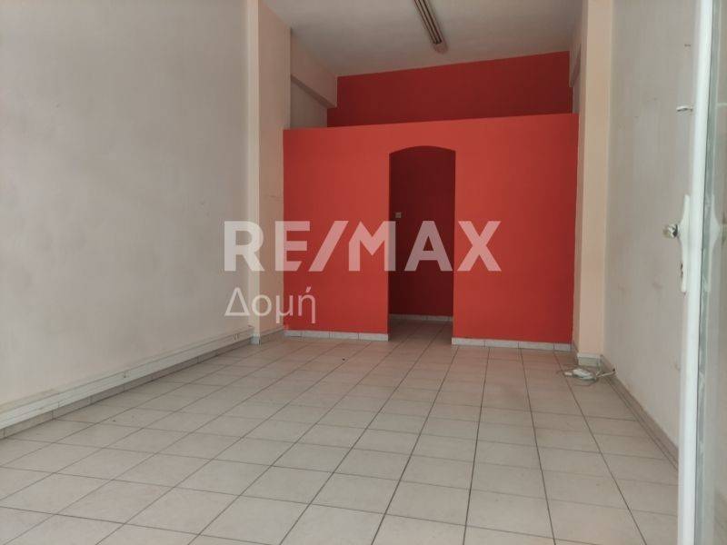 Κύριος χώρος