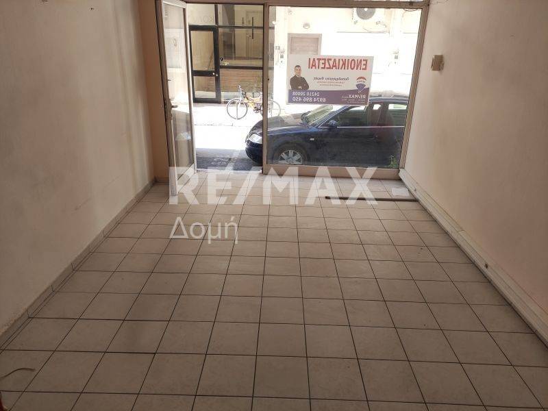 Κύριος χώρος