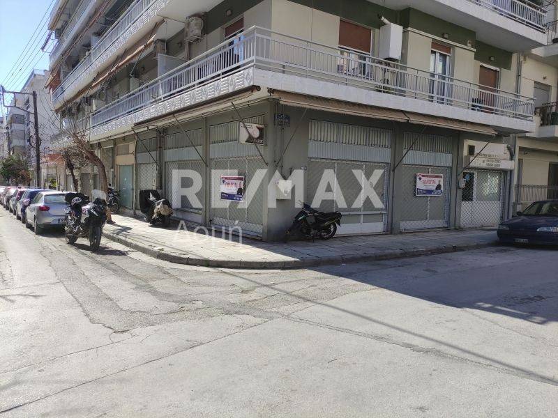 Εξωτερικός χώρος