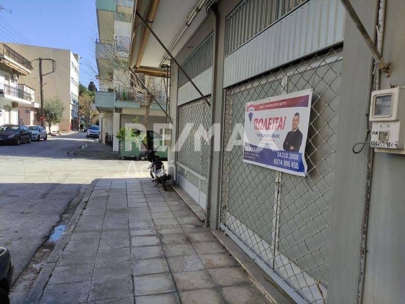 Εξωτερικός χώρος