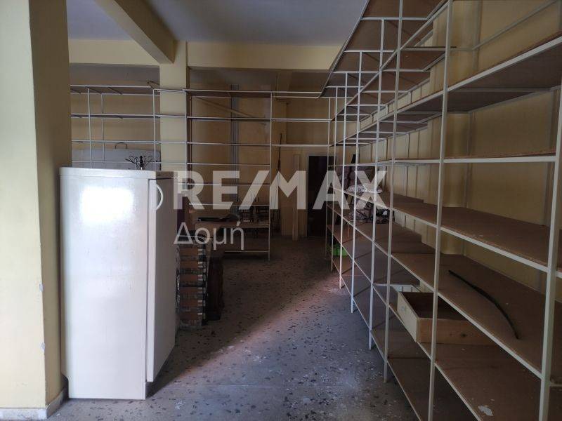 Κύριος χώρος