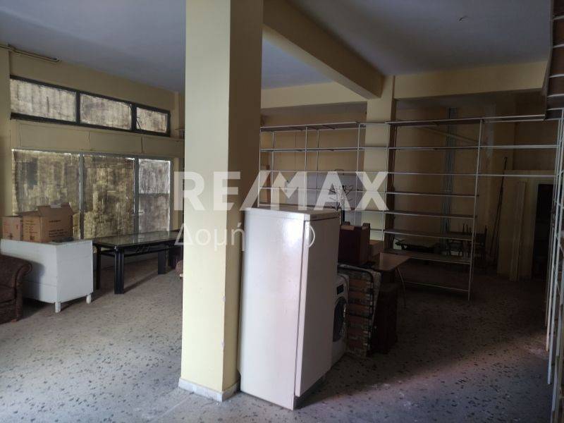 Κύριος χώρος