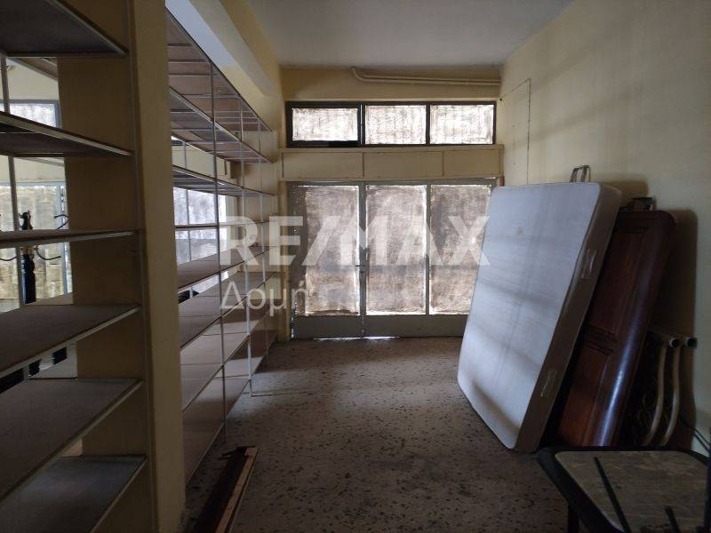 Κύριος χώρος