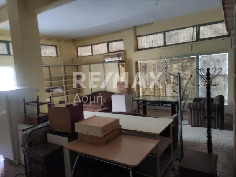 Κύριος χώρος