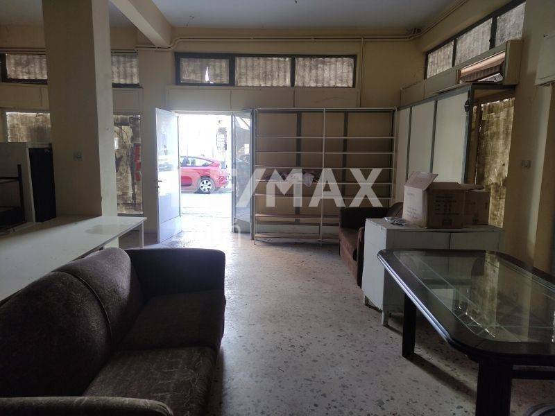 Κύριος χώρος