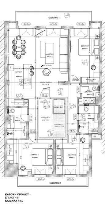 Εσωτερικοι χώροι