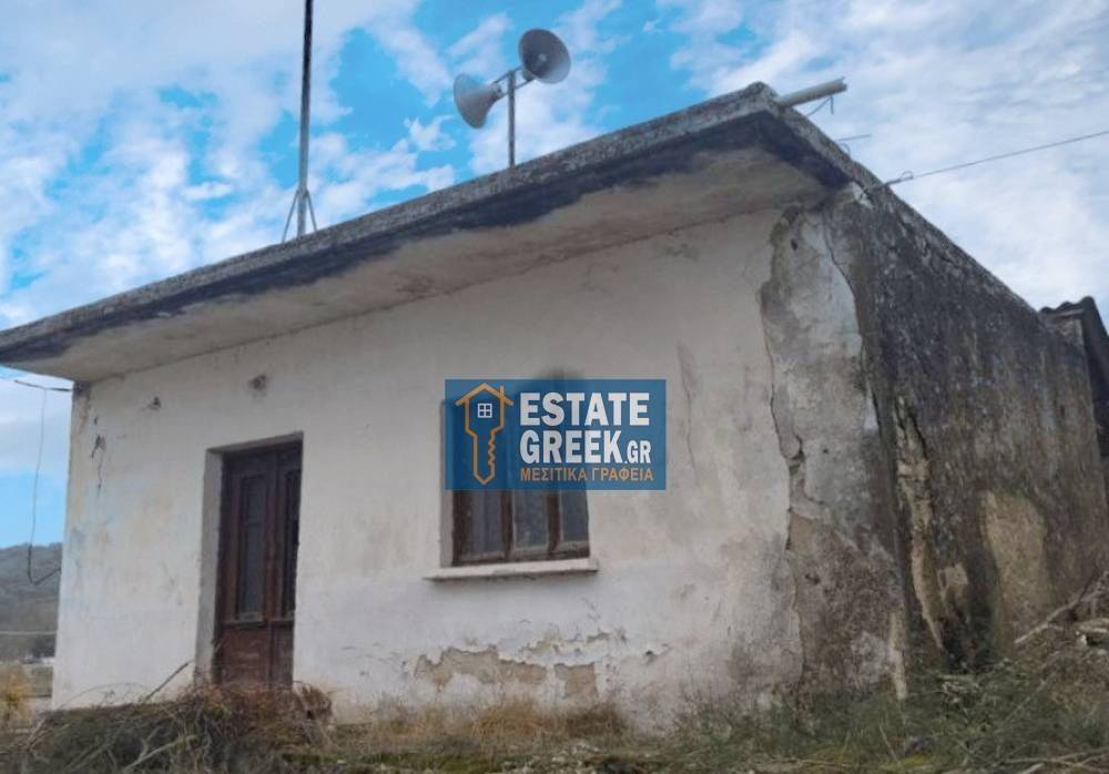 ΠΩΛΕΙΤΑΙ μονοκατοικία 30 τ.μ. στο Κοκκινόχωμα Ελευθερούπολης (κωδ. 8165)