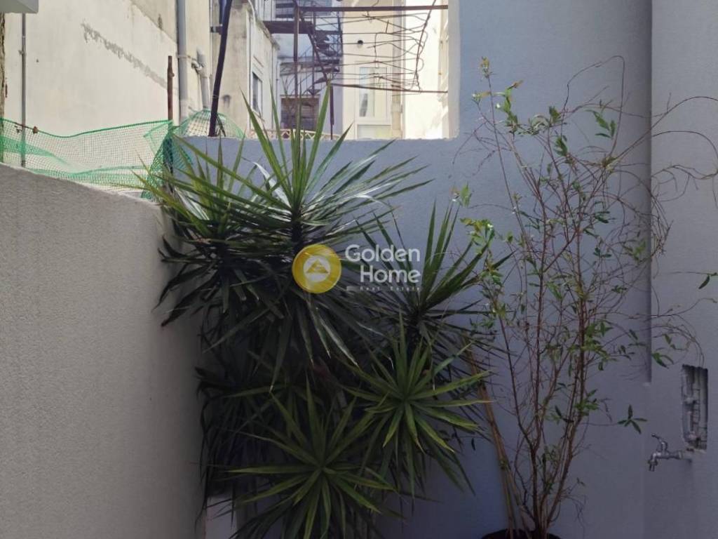 Εξωτερικός Χώρος