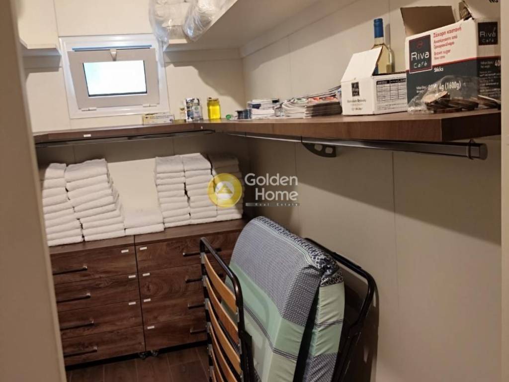 Βοηθητικός Χώρος