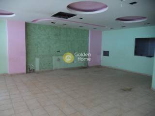 Κυρίως Χώρος