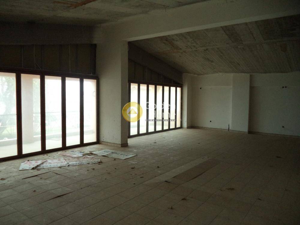 Κυρίως Χώρος