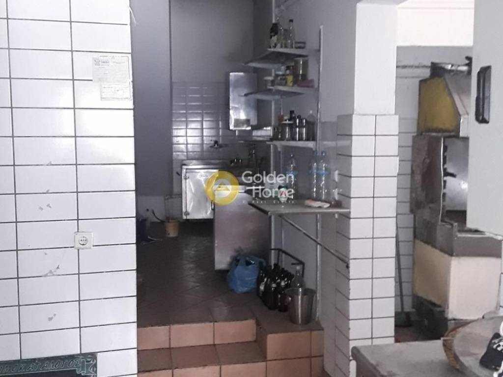 Κυρίως Χώρος