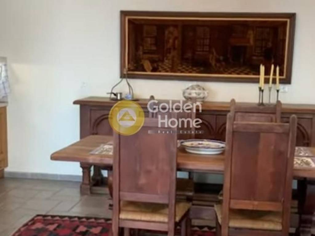 Τραπεζαρία