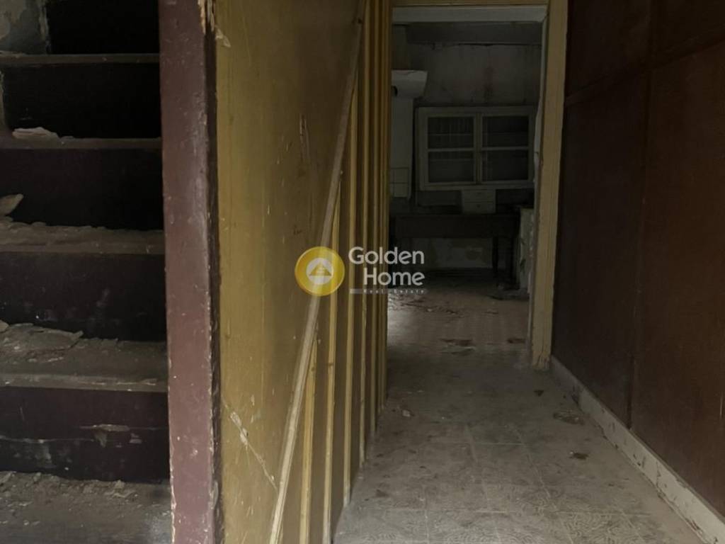 Εσωτερική Σκάλα