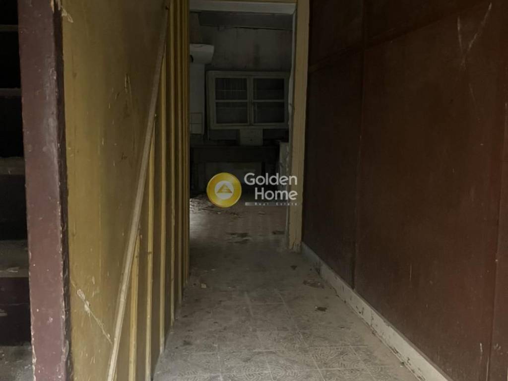 Εσωτερική Σκάλα