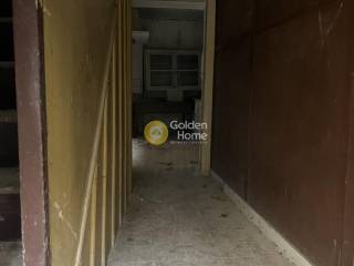 Εσωτερική Σκάλα