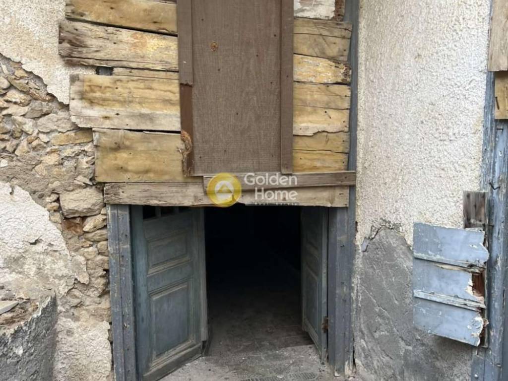 Εξωτερικός Χώρος