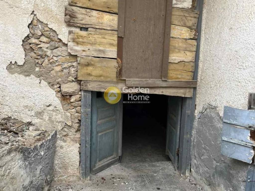 Εξωτερικός Χώρος