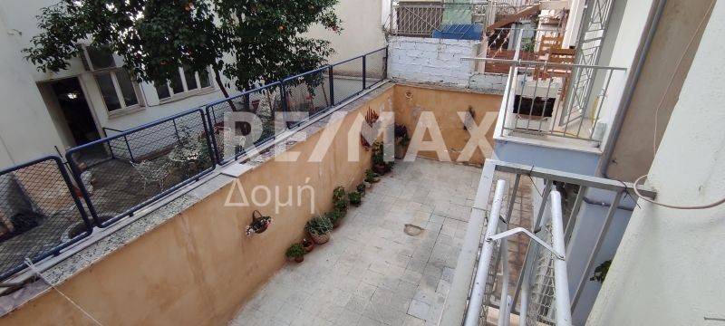 Ύπαρξη ανθρώπου