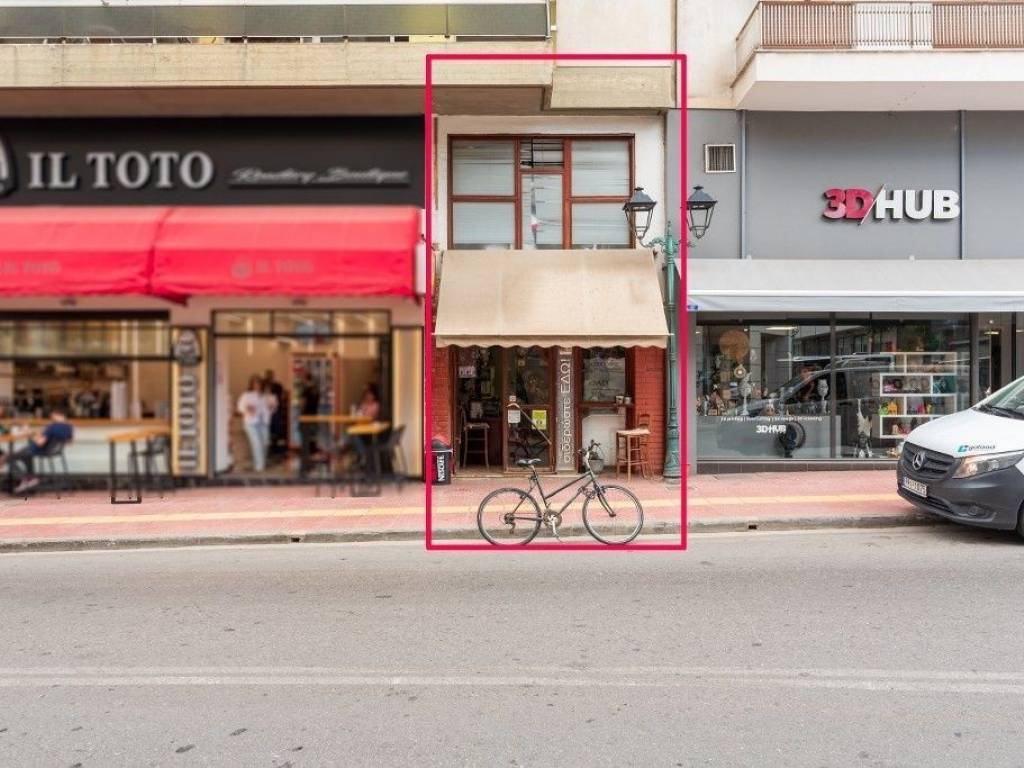 Εσωτερικοι χώροι