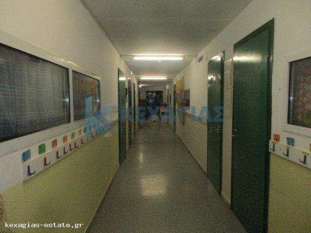 ΕΣΩΤΕΡΙΚΗ ΛΗΨΗ