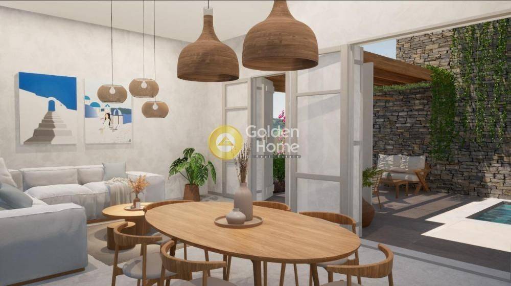 Τραπεζαρία