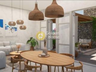 Τραπεζαρία