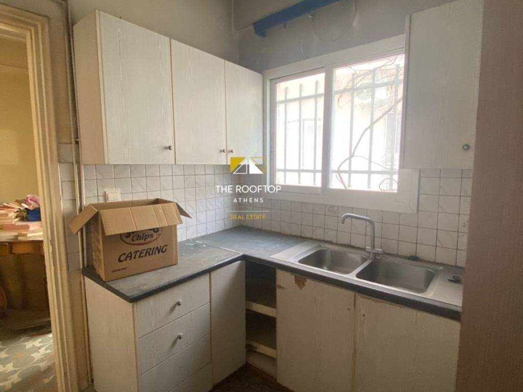 koyzina ( 2e eikona)