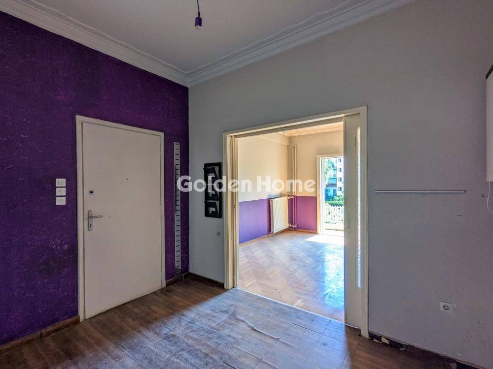 Χολ - Διάδρομος