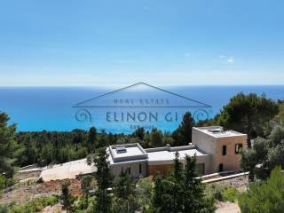 E thea apo ten oikia