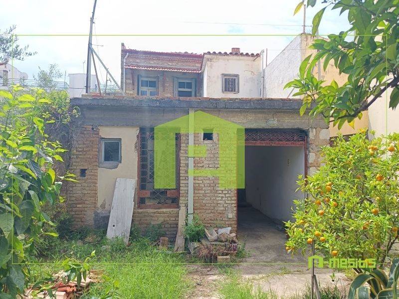 Εξωτερικός χώρος