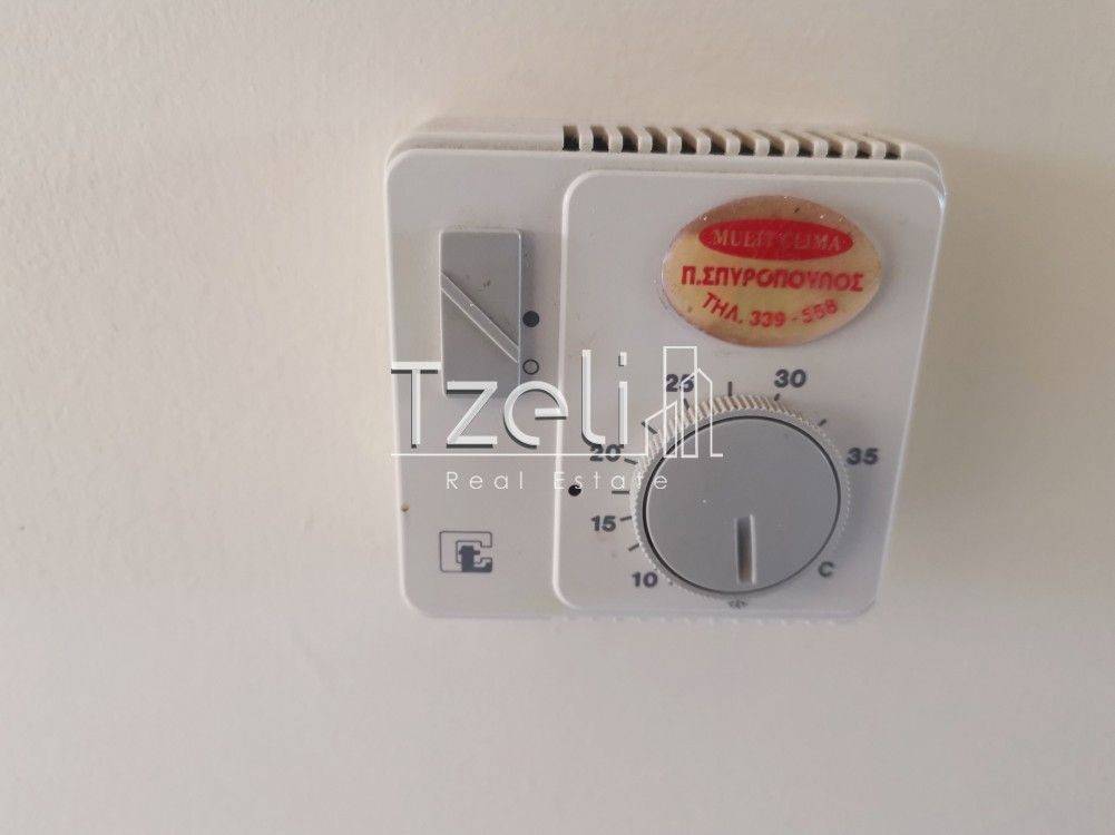 Αυτόνομη θέρμανση