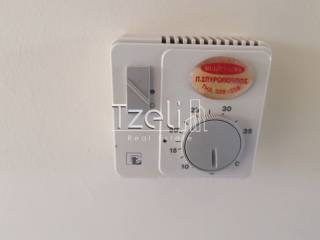 Αυτόνομη θέρμανση