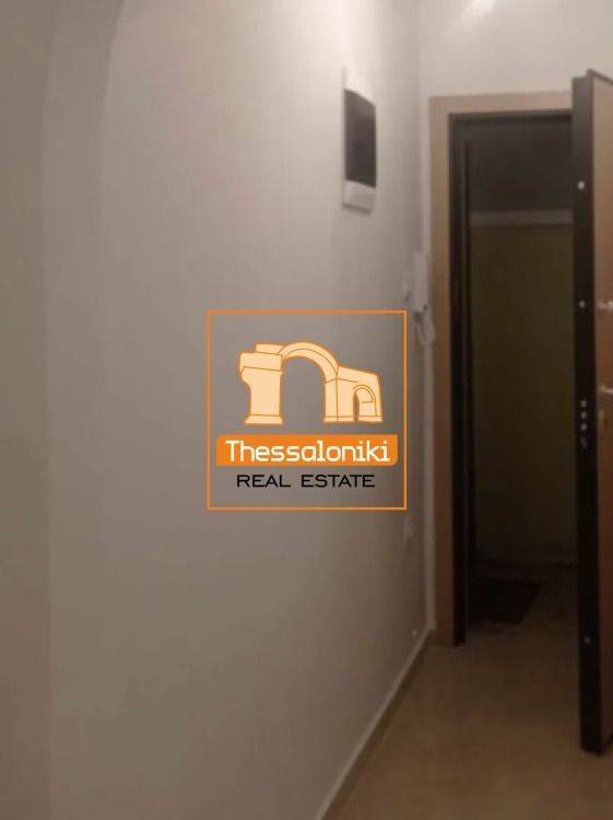 Pl. Moyschoynte, Diamerisma, 40 t.m.