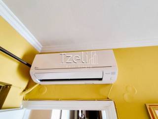 Κλιματισμός