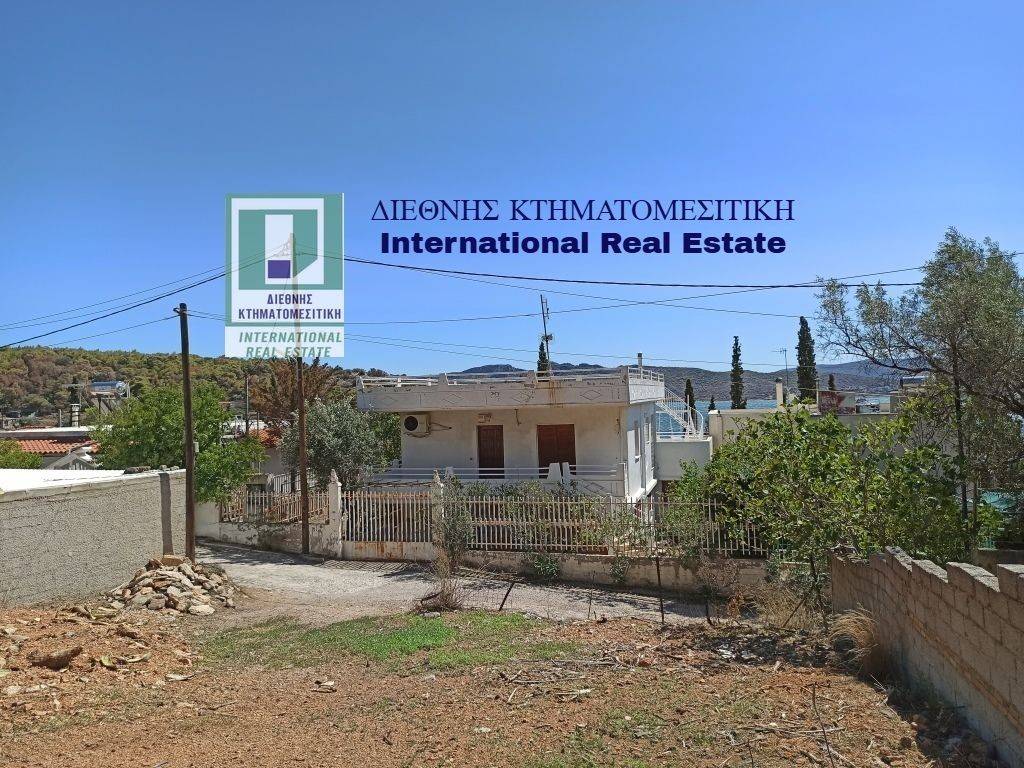 E THEA APO TO OIKOPEDO