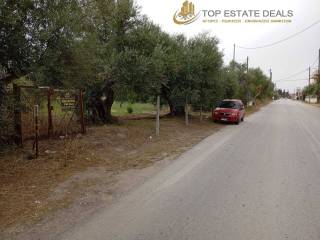 το οικόπεδο ευρίσκεται πάνω στην Π.Ε.Ο Κορίνθου Πατρών