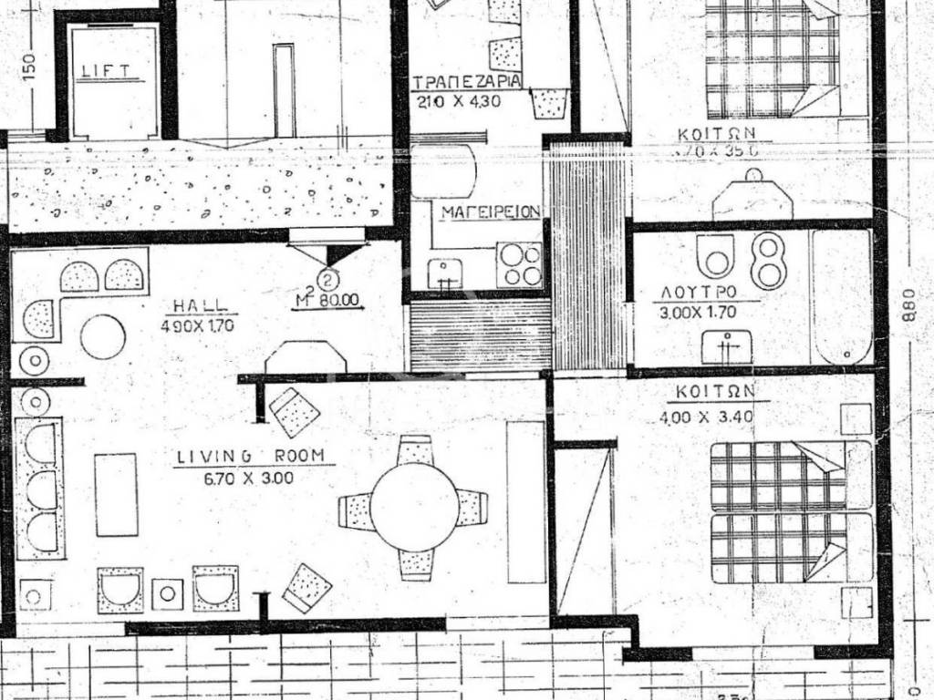 Εσωτερικοι χώροι