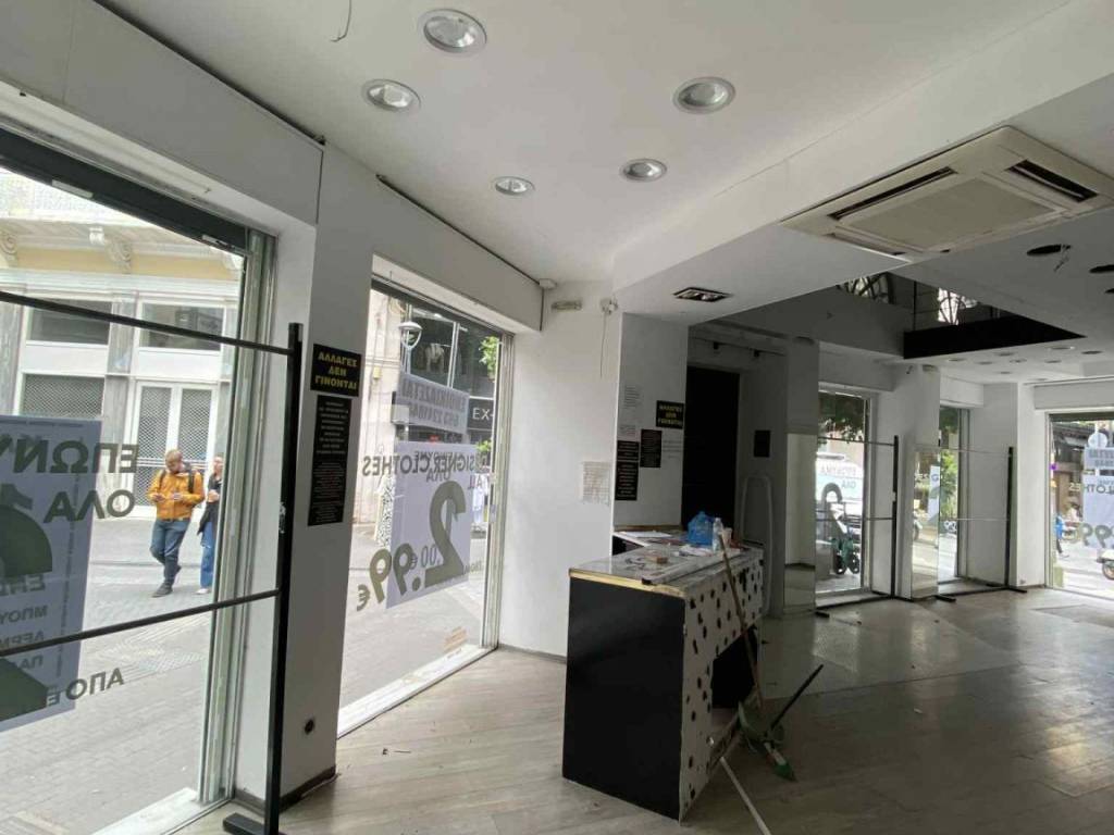 Εσωτερικοι χώροι