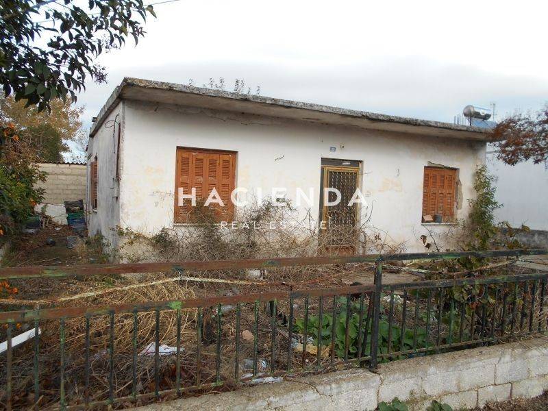 Εξωτερικός χώρος