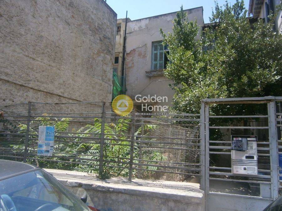 Εξωτερικός Χώρος