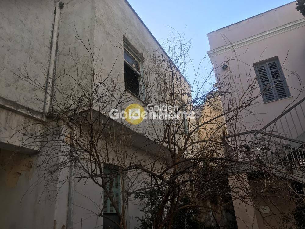 Εξωτερικός Χώρος