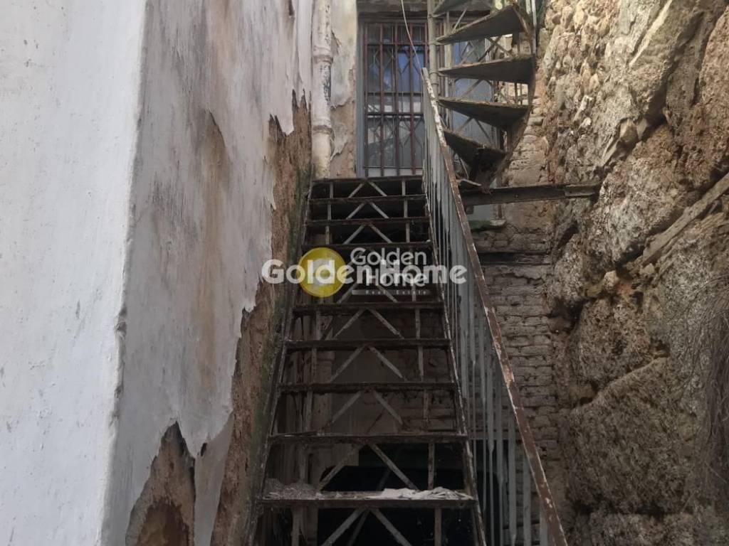 Εσωτερική Σκάλα