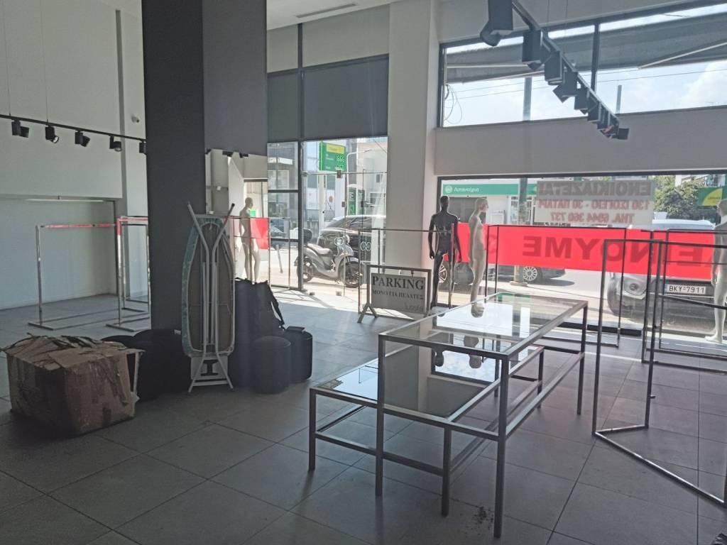 Εσωτερικοι χώροι