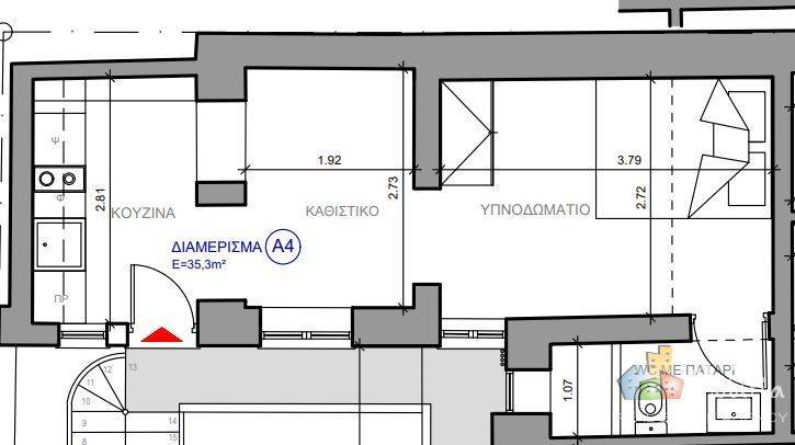 Εσωτερικοι χώροι