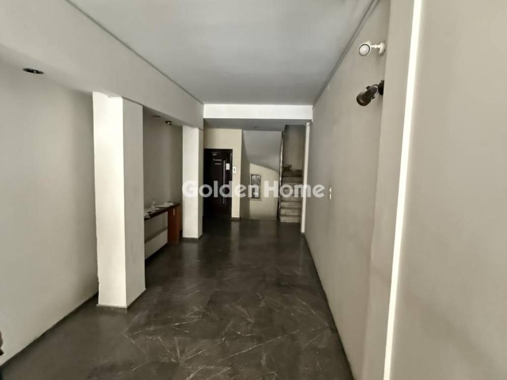 Κοινόχρηστος Χώρος