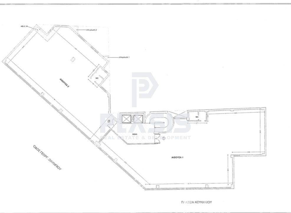 Εσωτερικοι χώροι