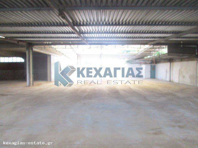 ΕΣΩΤΕΡΙΚΗ ΛΗΨΗ