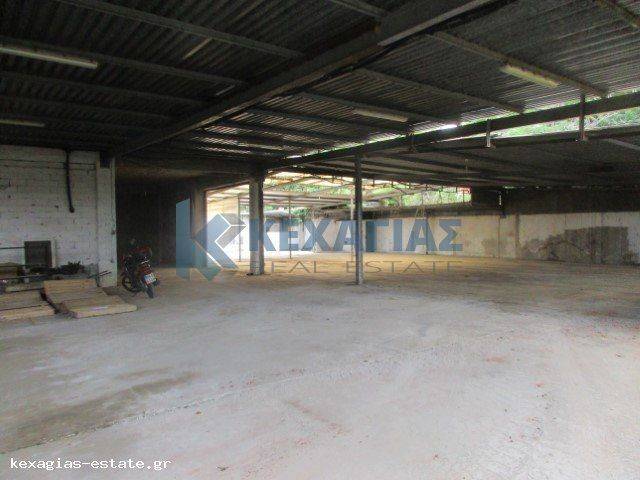 ΕΣΩΤΕΡΙΚΗ ΛΗΨΗ