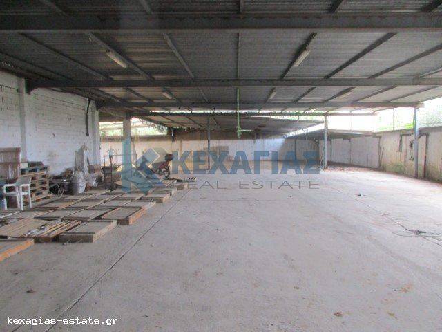 ΕΣΩΤΕΡΙΚΗ ΛΗΨΗ